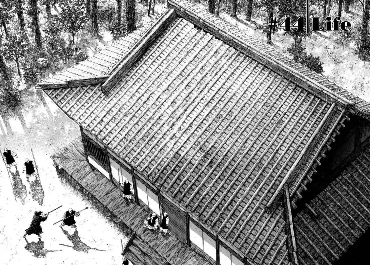 Read VAGABOND Manga Online