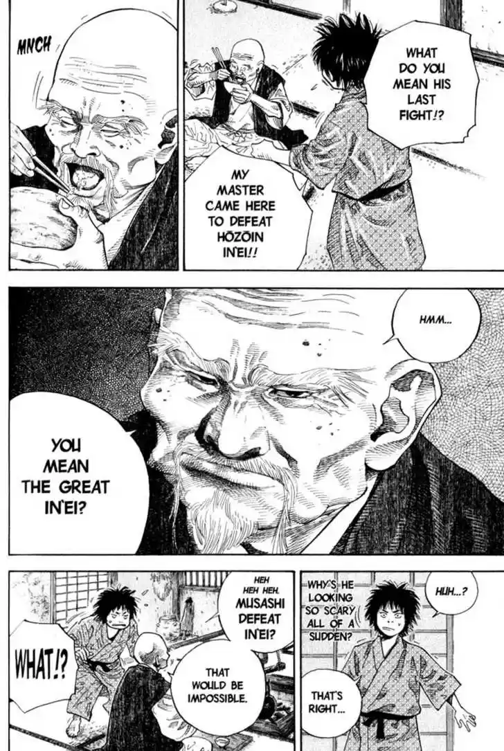 Read VAGABOND Manga Online