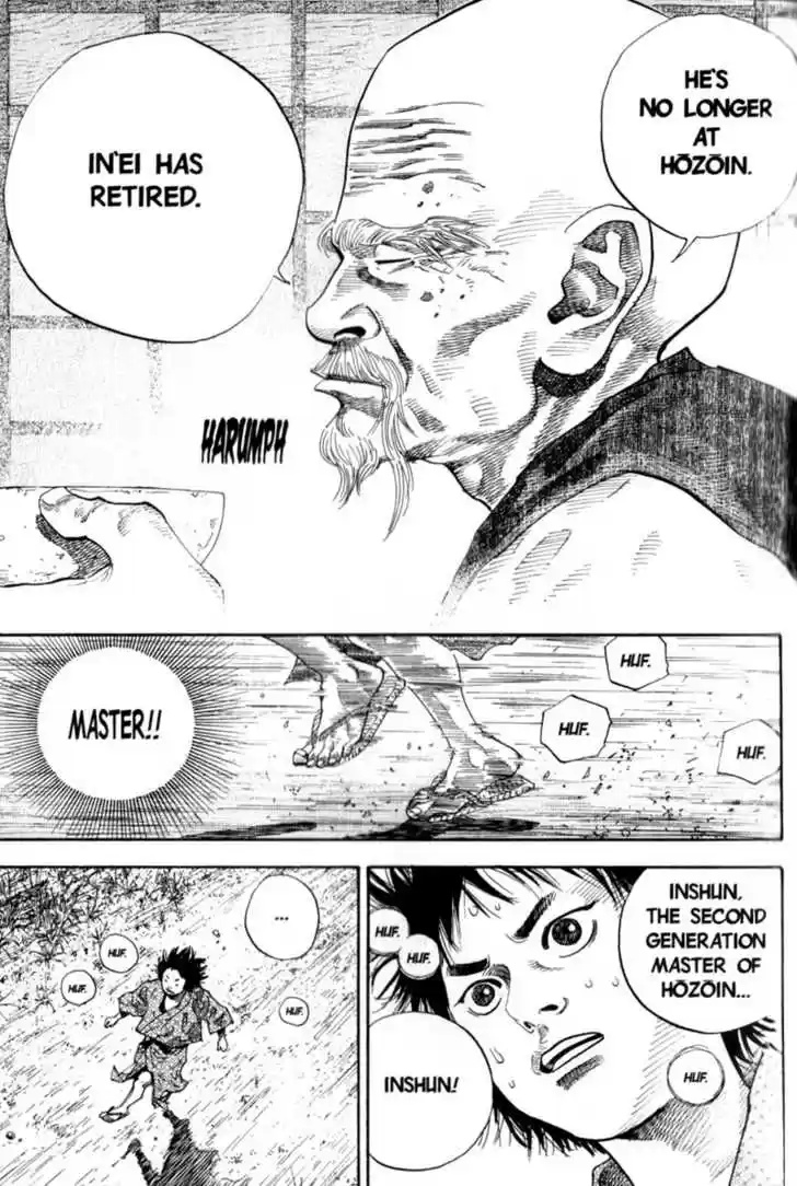 Read VAGABOND Manga Online