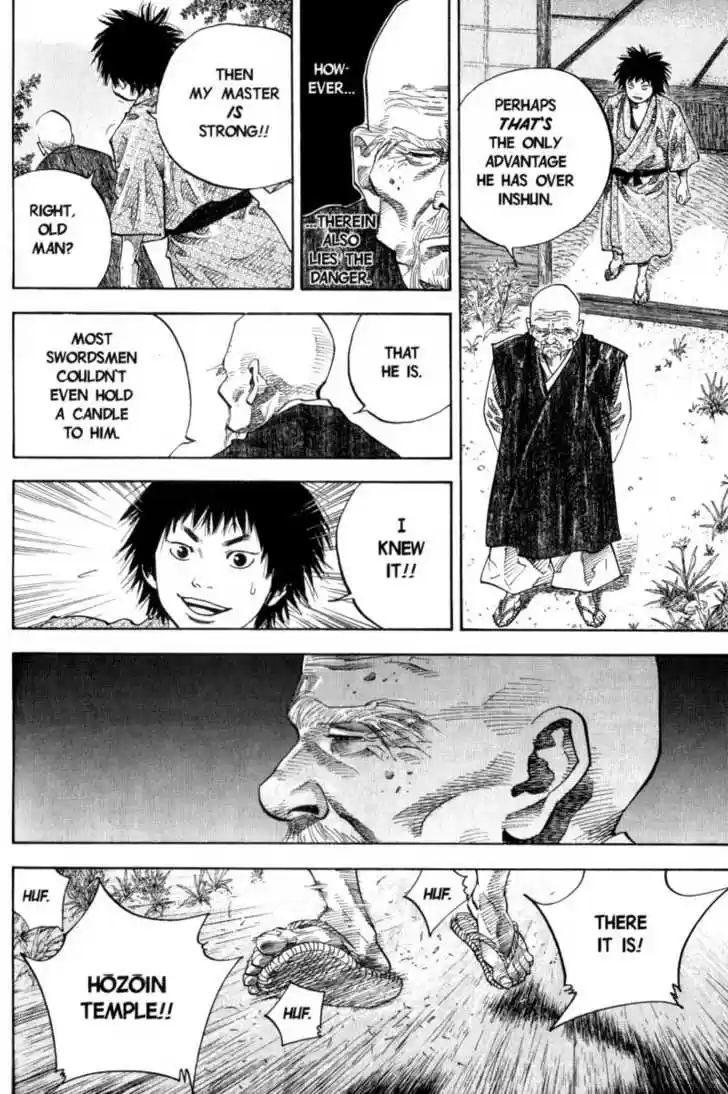 Read VAGABOND Manga Online