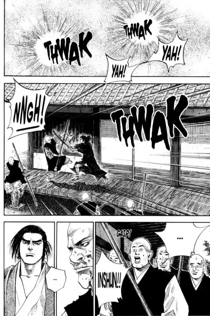 Read VAGABOND Manga Online