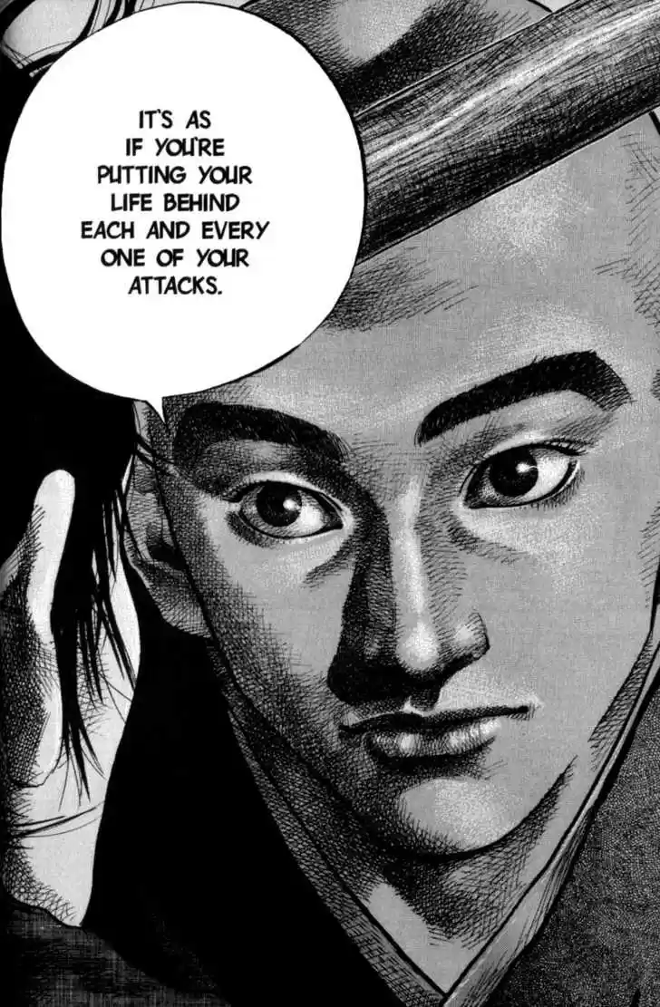 Read VAGABOND Manga Online
