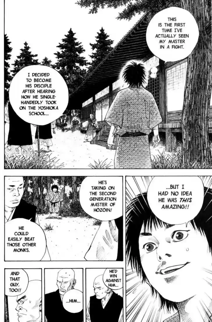 Read VAGABOND Manga Online