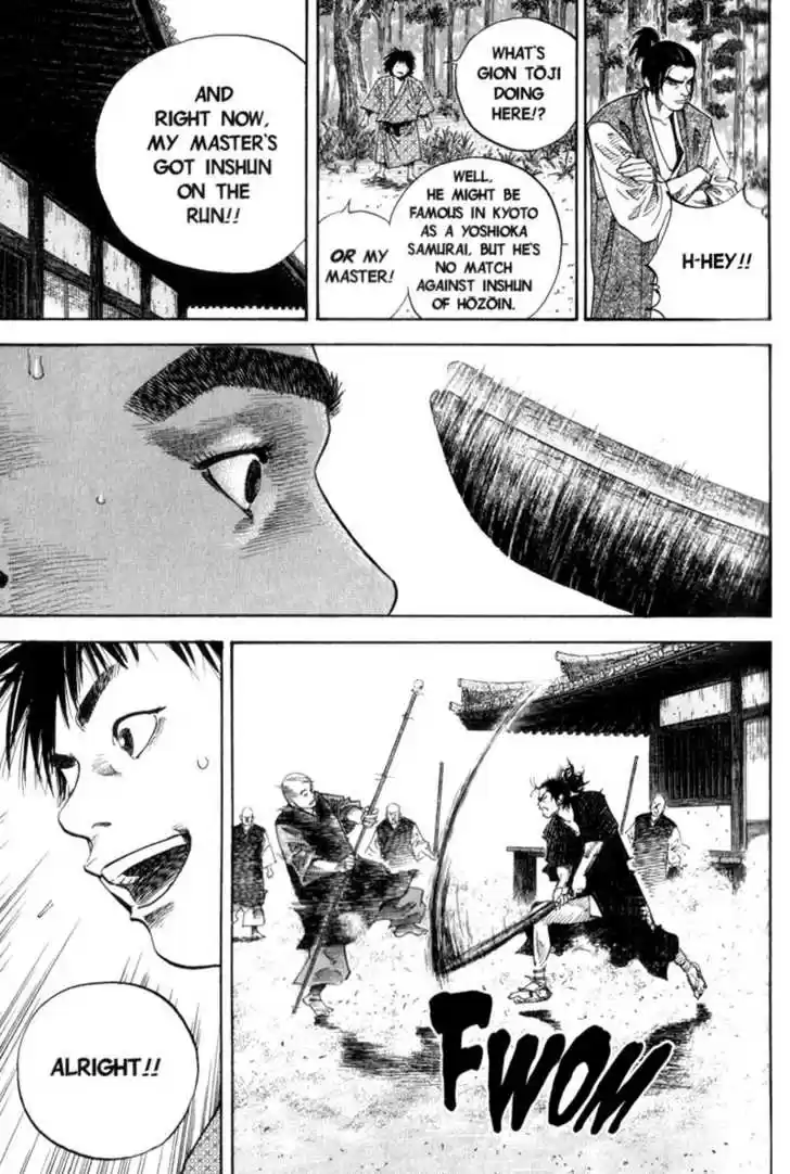 Read VAGABOND Manga Online