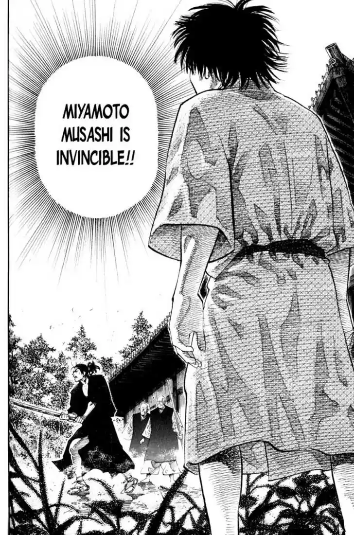 Read VAGABOND Manga Online