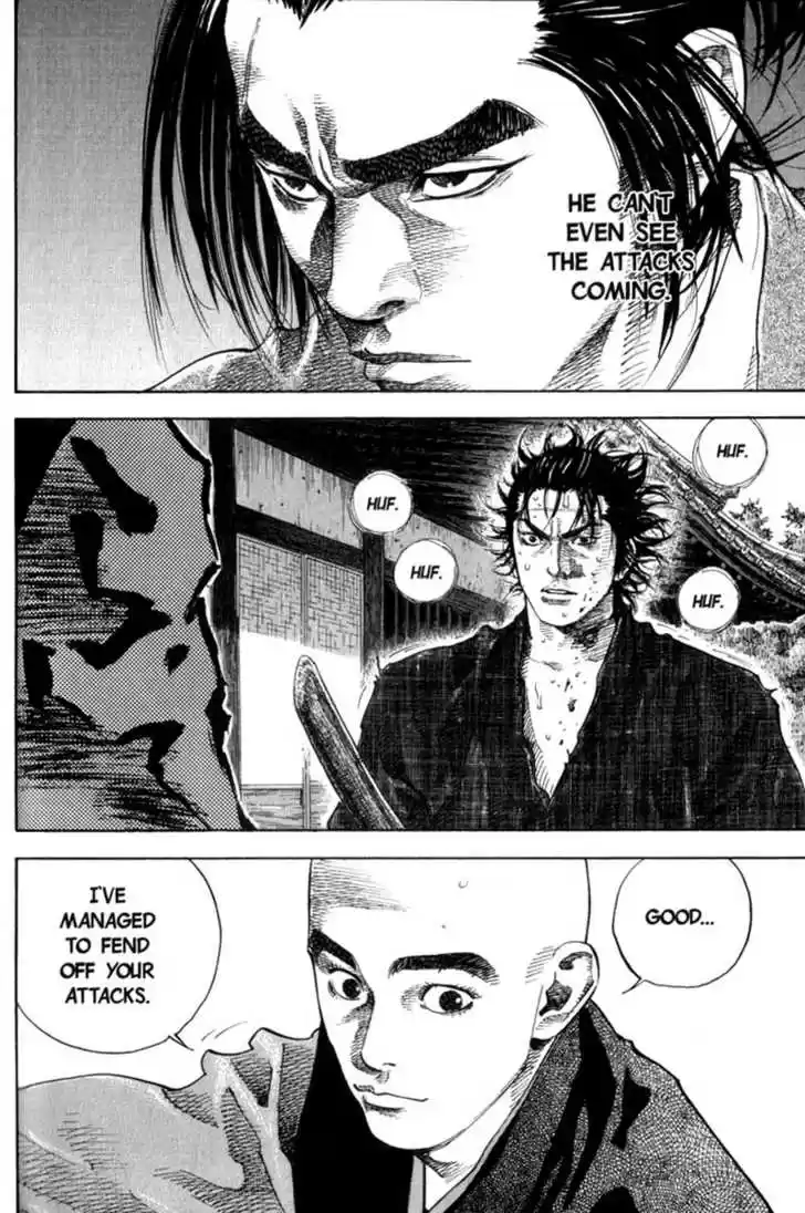 Read VAGABOND Manga Online
