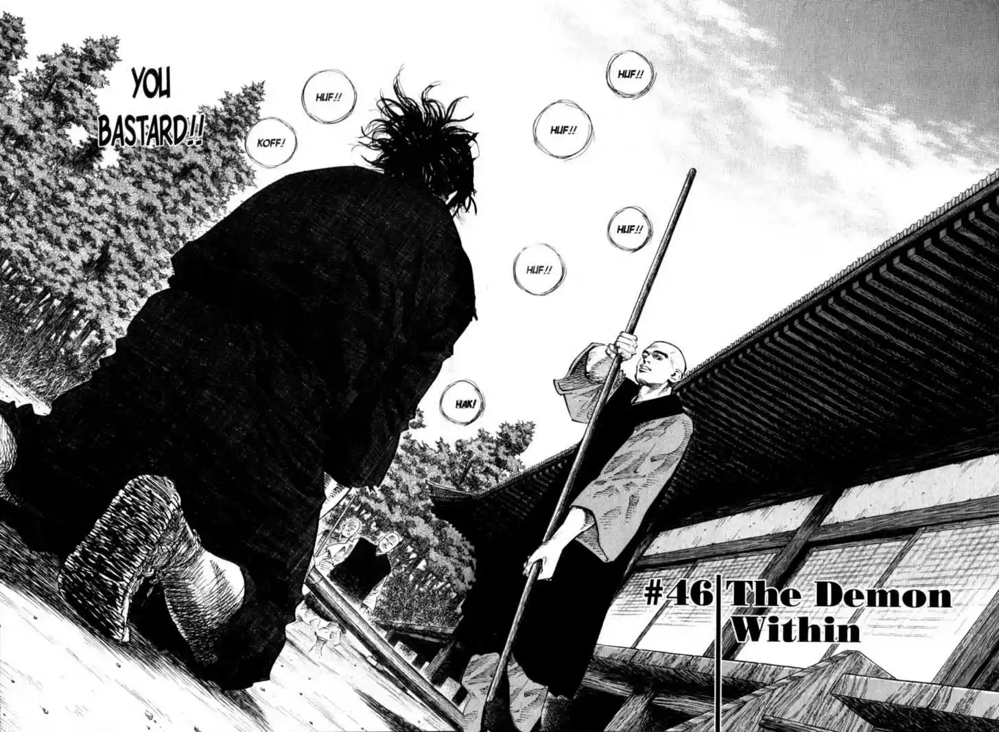 Read VAGABOND Manga Online