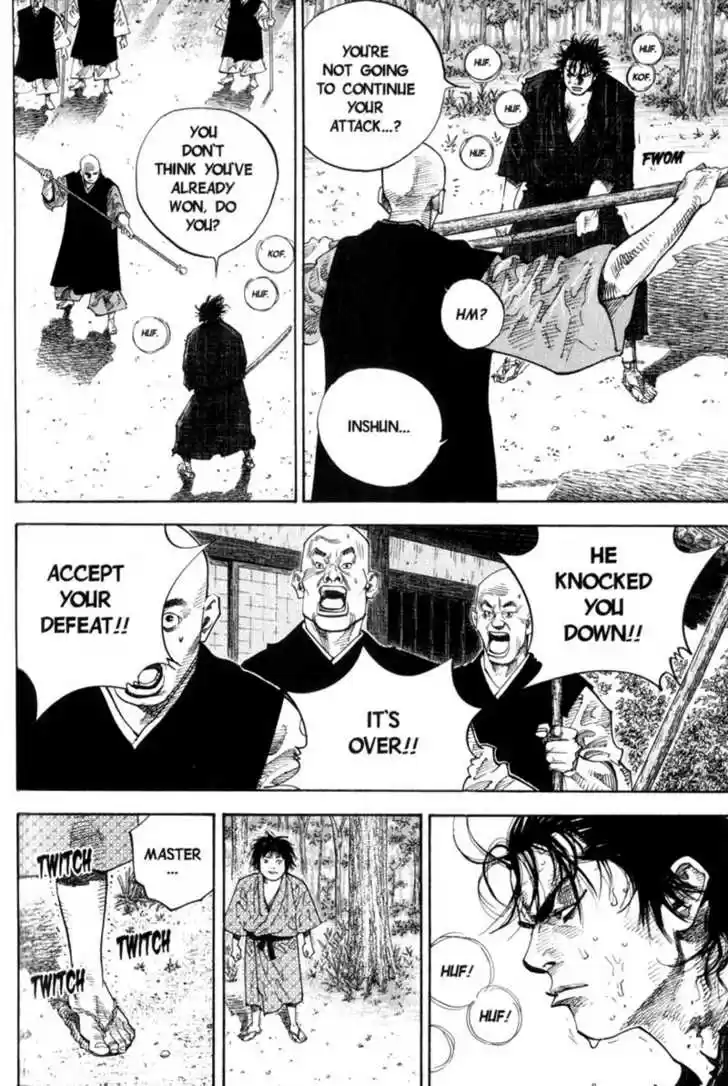 Read VAGABOND Manga Online
