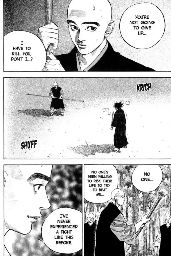 Read VAGABOND Manga Online