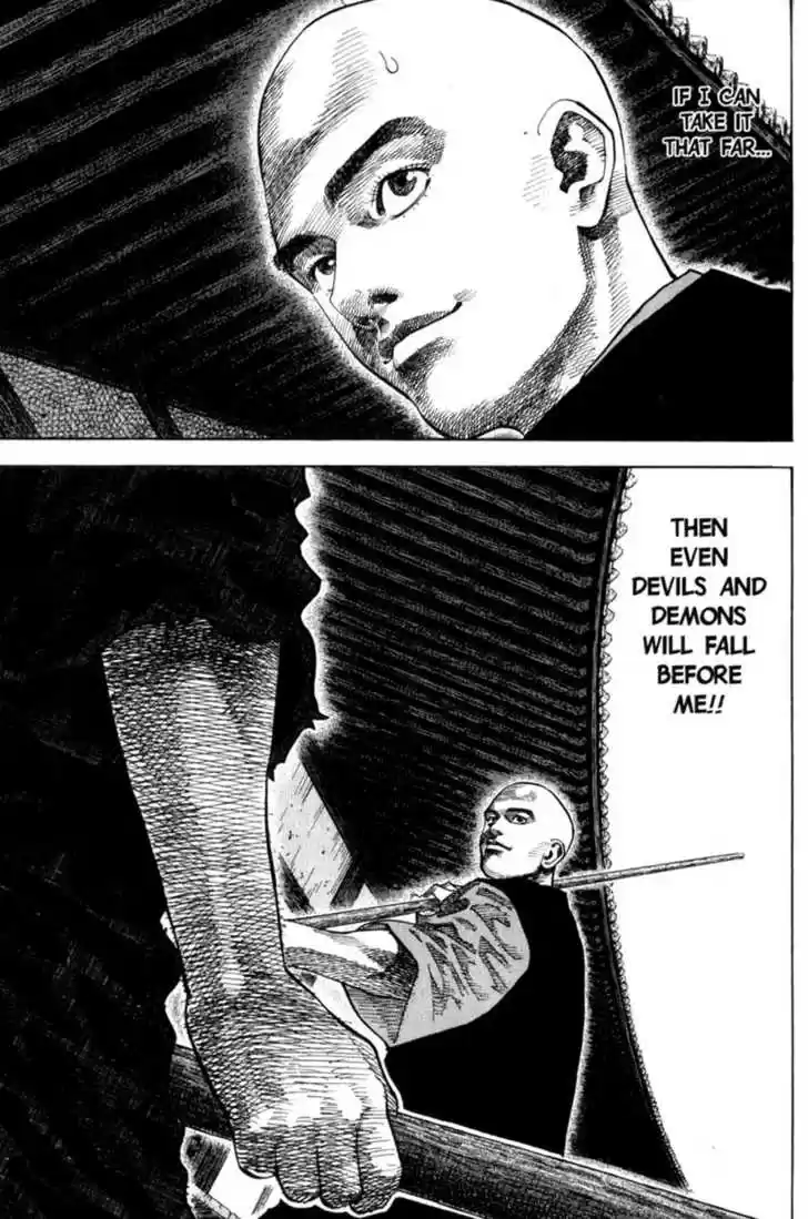 Read VAGABOND Manga Online