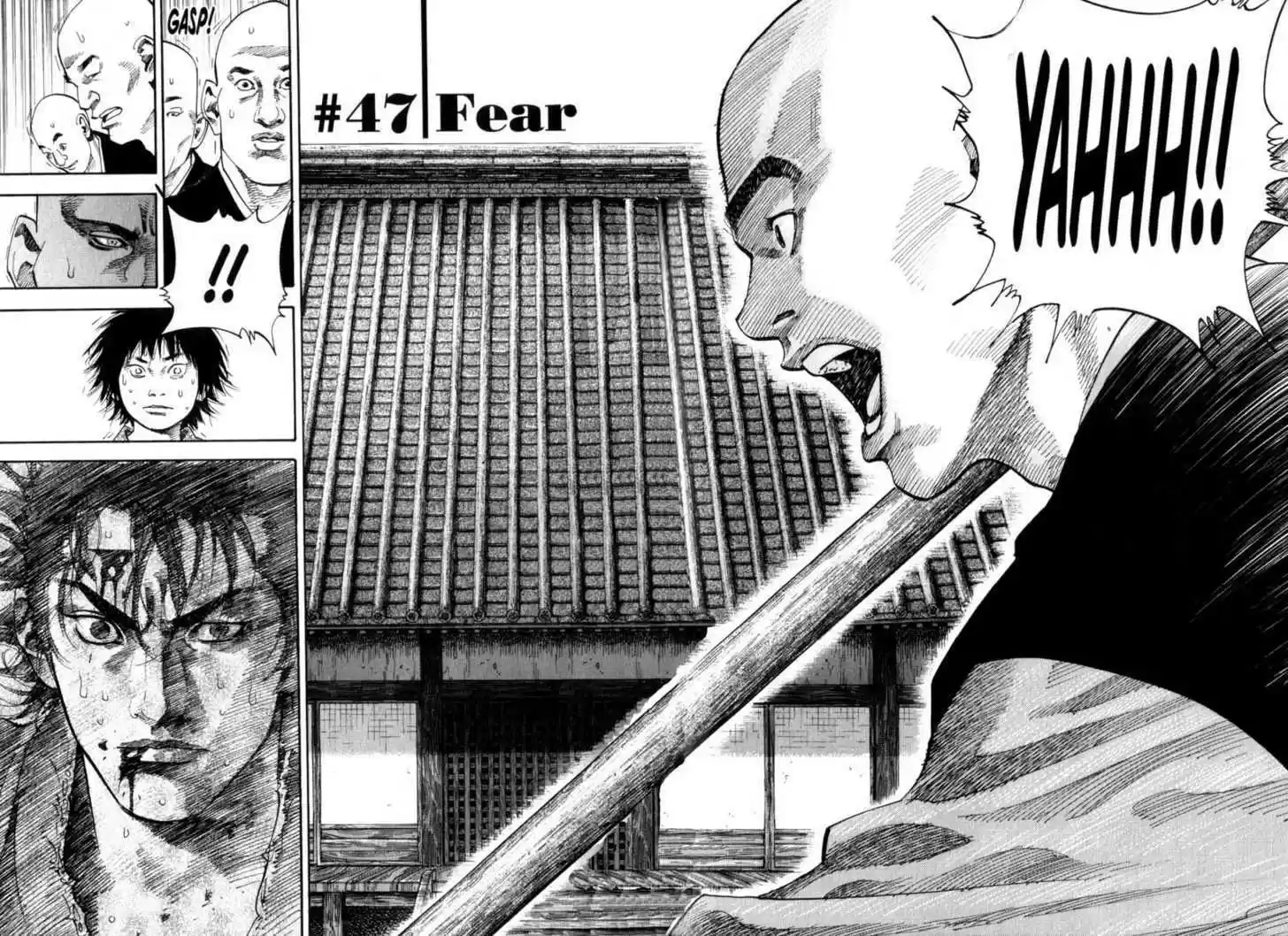 Read VAGABOND Manga Online