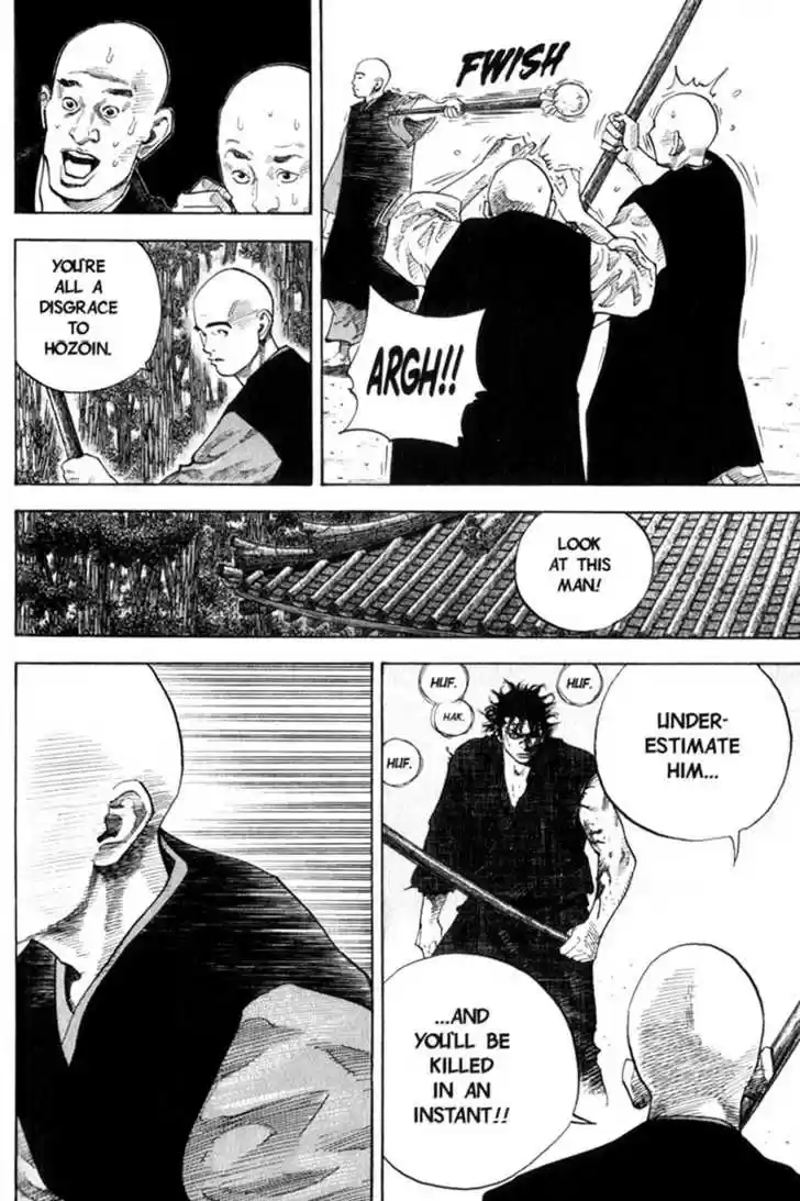 Read VAGABOND Manga Online