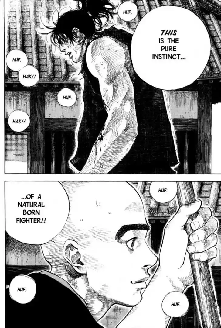 Read VAGABOND Manga Online
