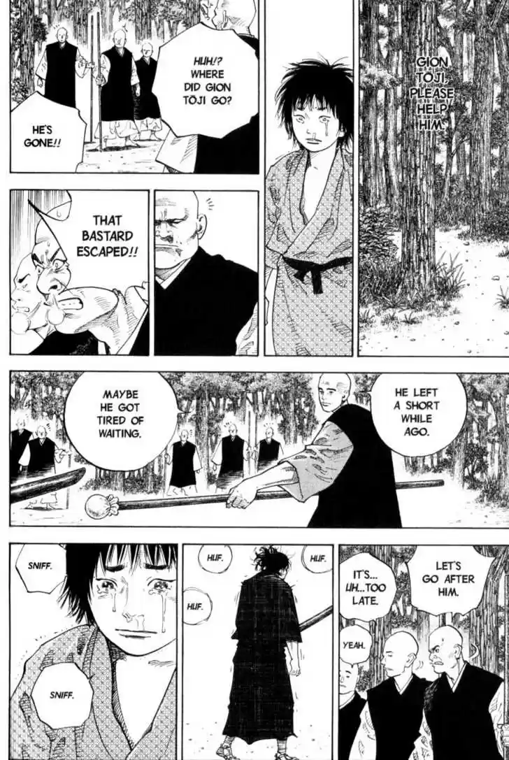 Read VAGABOND Manga Online