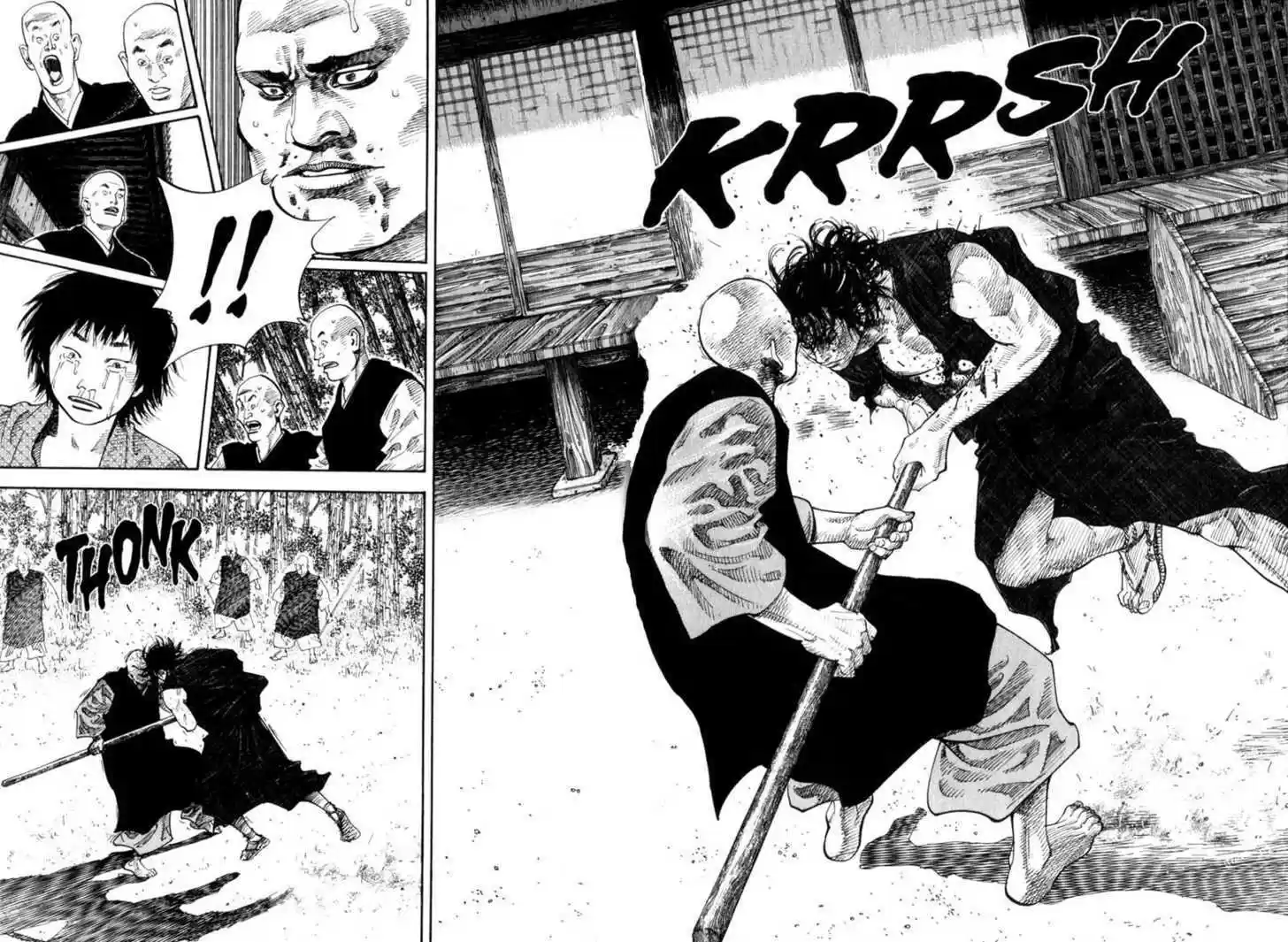 Read VAGABOND Manga Online