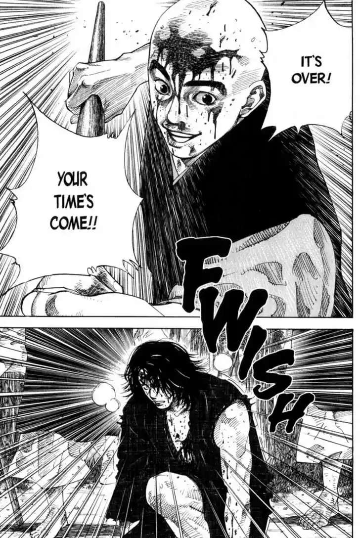 Read VAGABOND Manga Online