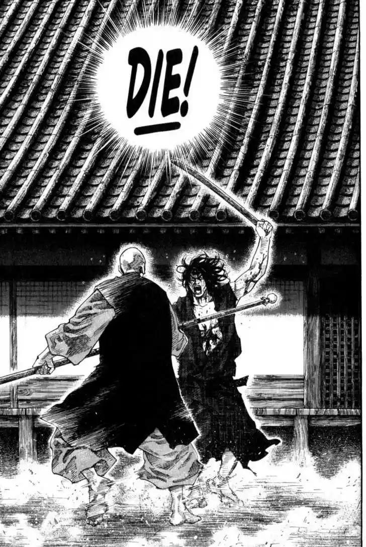 Read VAGABOND Manga Online