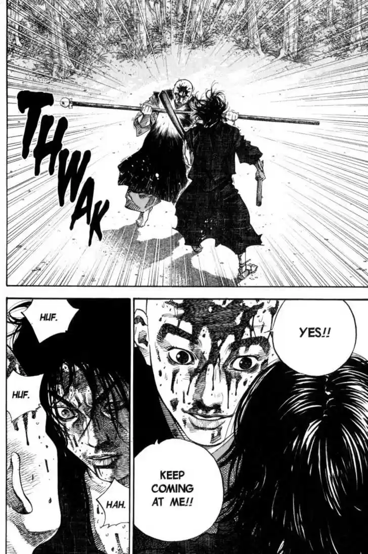 Read VAGABOND Manga Online