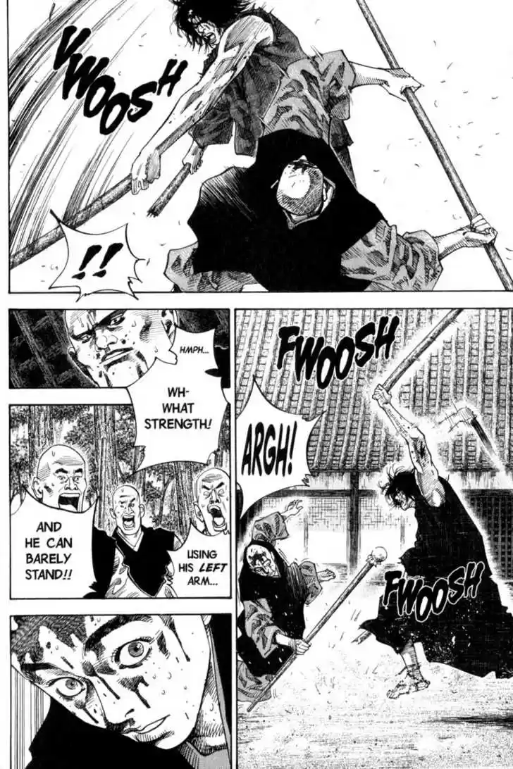 Read VAGABOND Manga Online