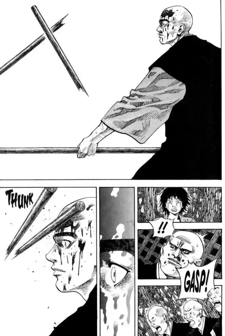 Read VAGABOND Manga Online