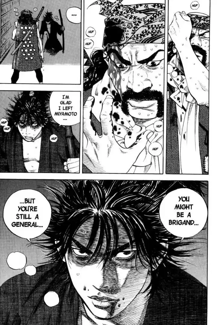 Read VAGABOND Manga Online
