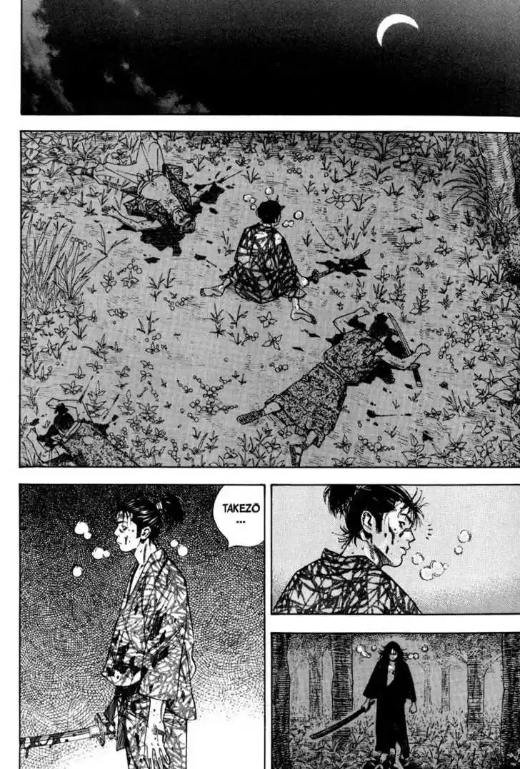 Read VAGABOND Manga Online
