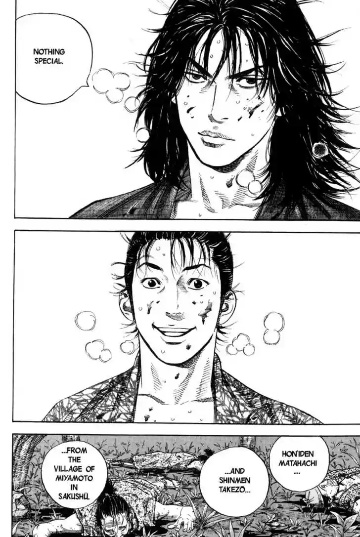 Read VAGABOND Manga Online