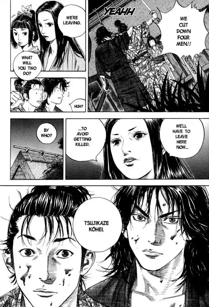 Read VAGABOND Manga Online