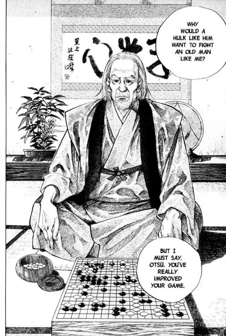 Read VAGABOND Manga Online