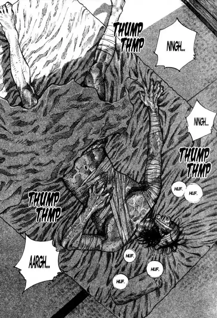Read VAGABOND Manga Online
