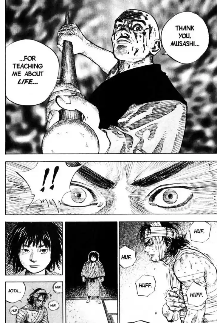 Read VAGABOND Manga Online