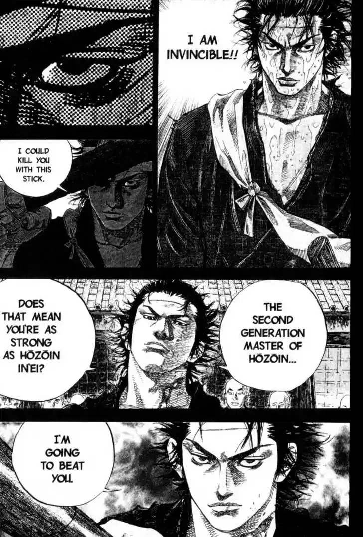 Read VAGABOND Manga Online