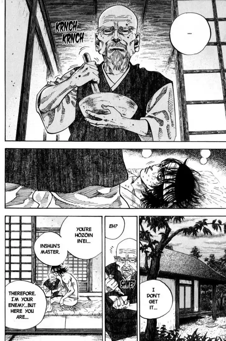 Read VAGABOND Manga Online