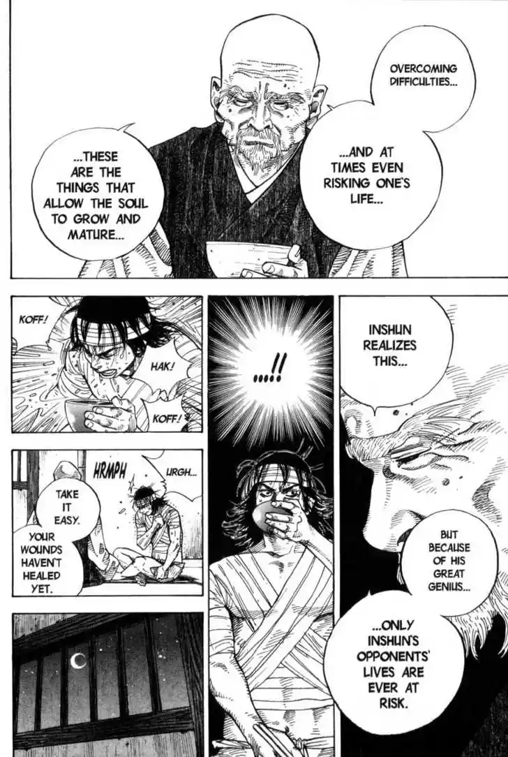 Read VAGABOND Manga Online