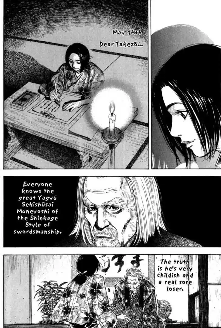 Read VAGABOND Manga Online