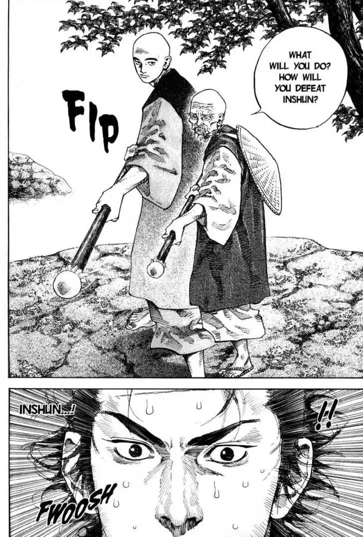 Read VAGABOND Manga Online