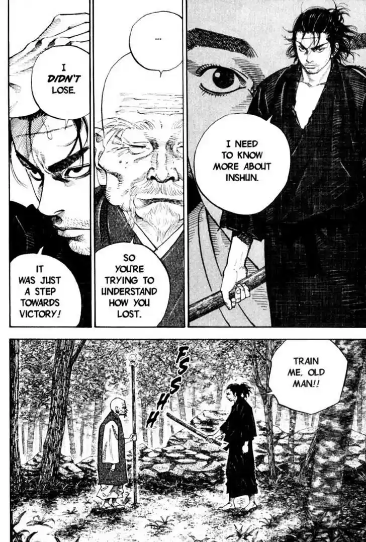 Read VAGABOND Manga Online