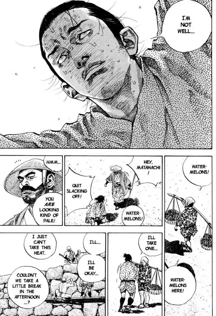 Read VAGABOND Manga Online