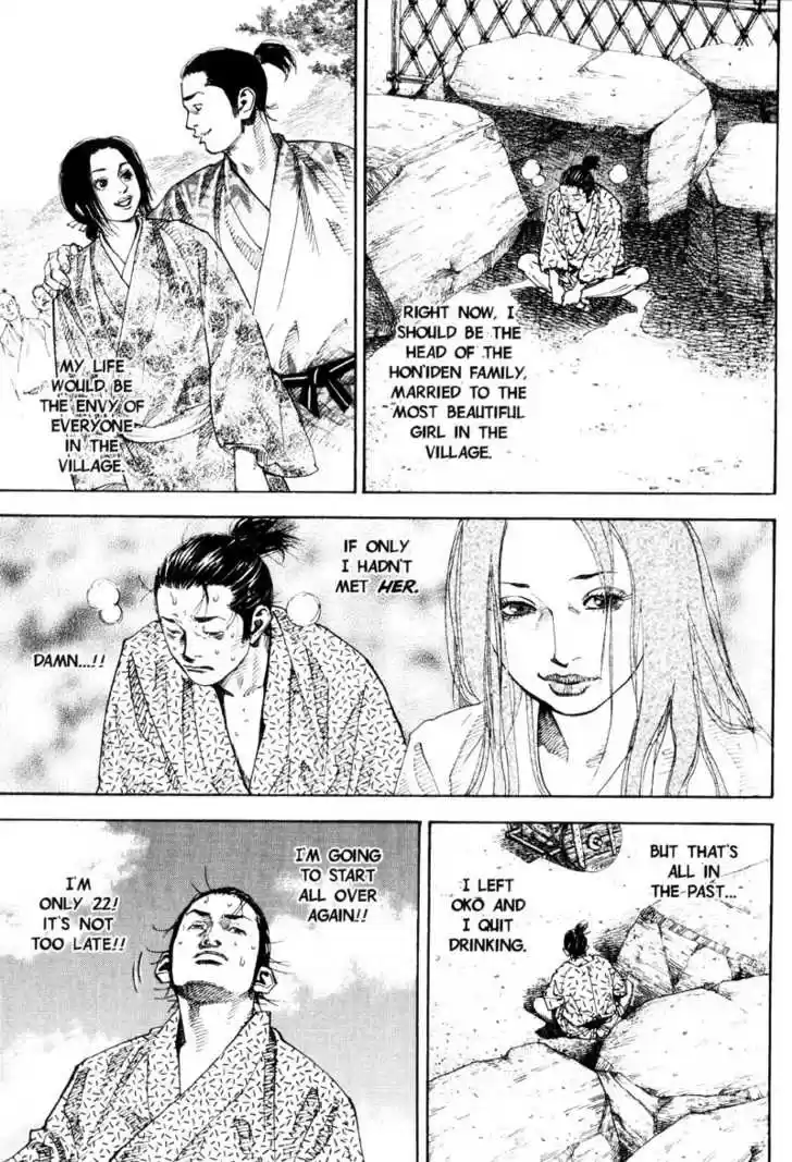 Read VAGABOND Manga Online