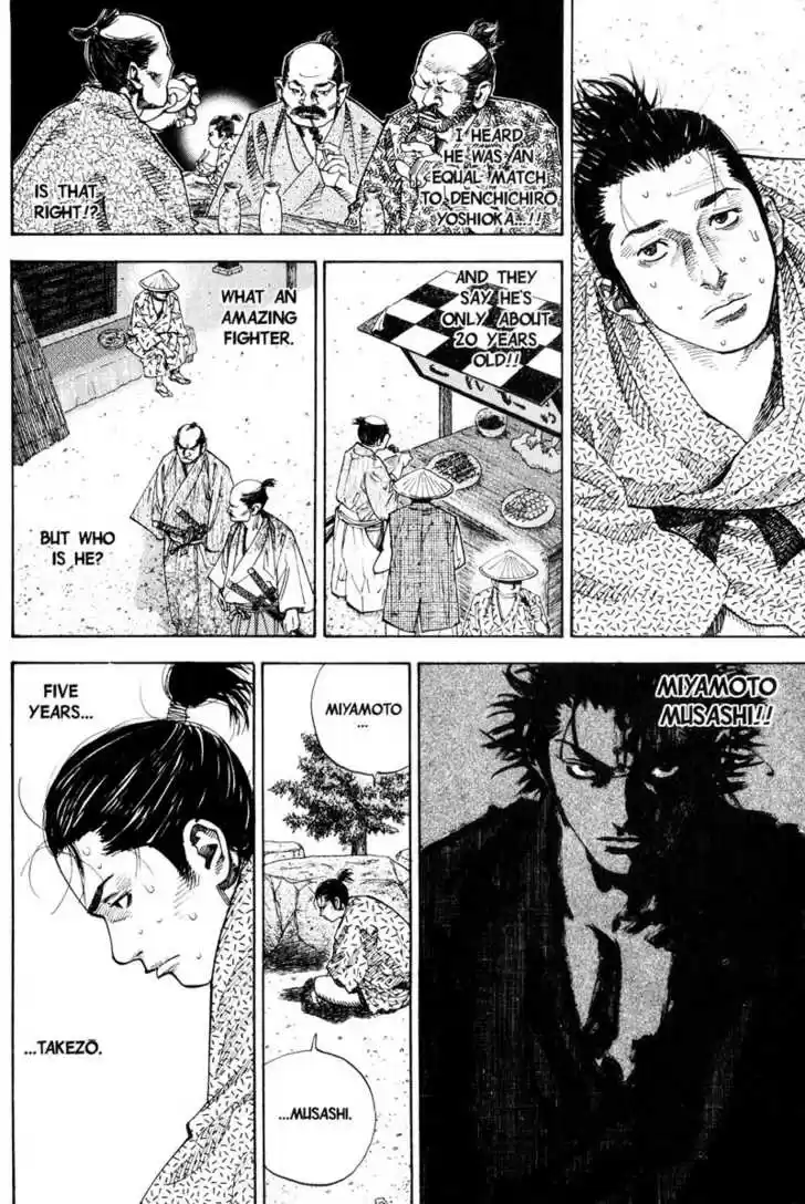 Read VAGABOND Manga Online