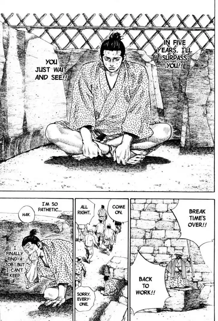 Read VAGABOND Manga Online