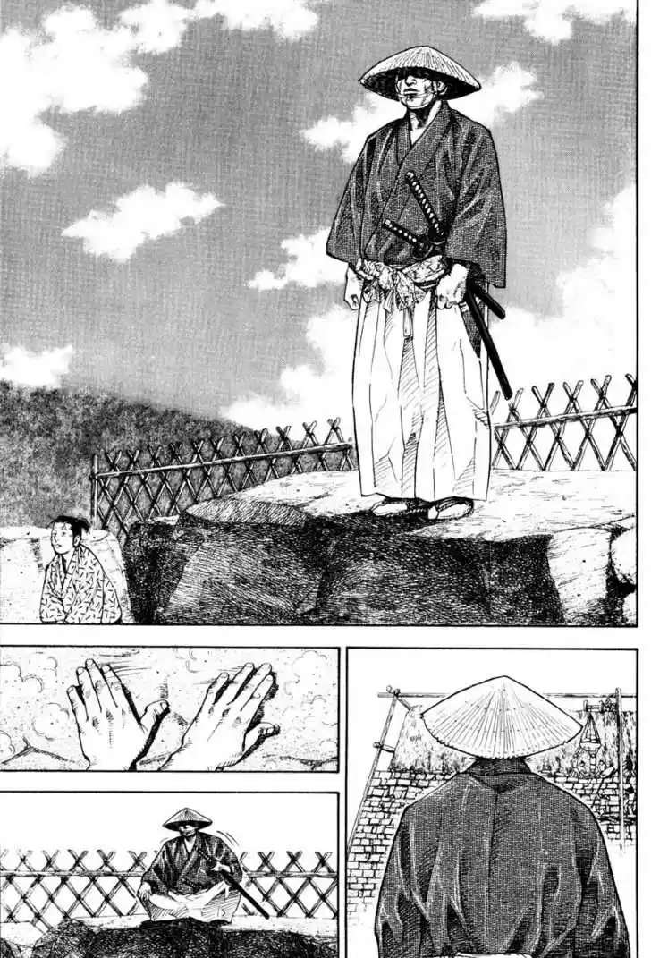 Read VAGABOND Manga Online