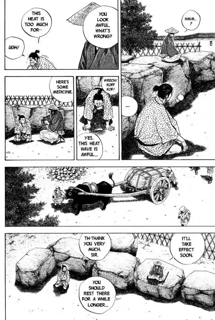 Read VAGABOND Manga Online