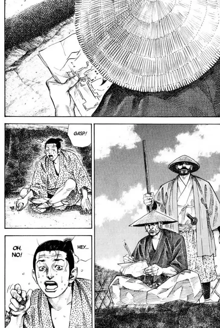 Read VAGABOND Manga Online