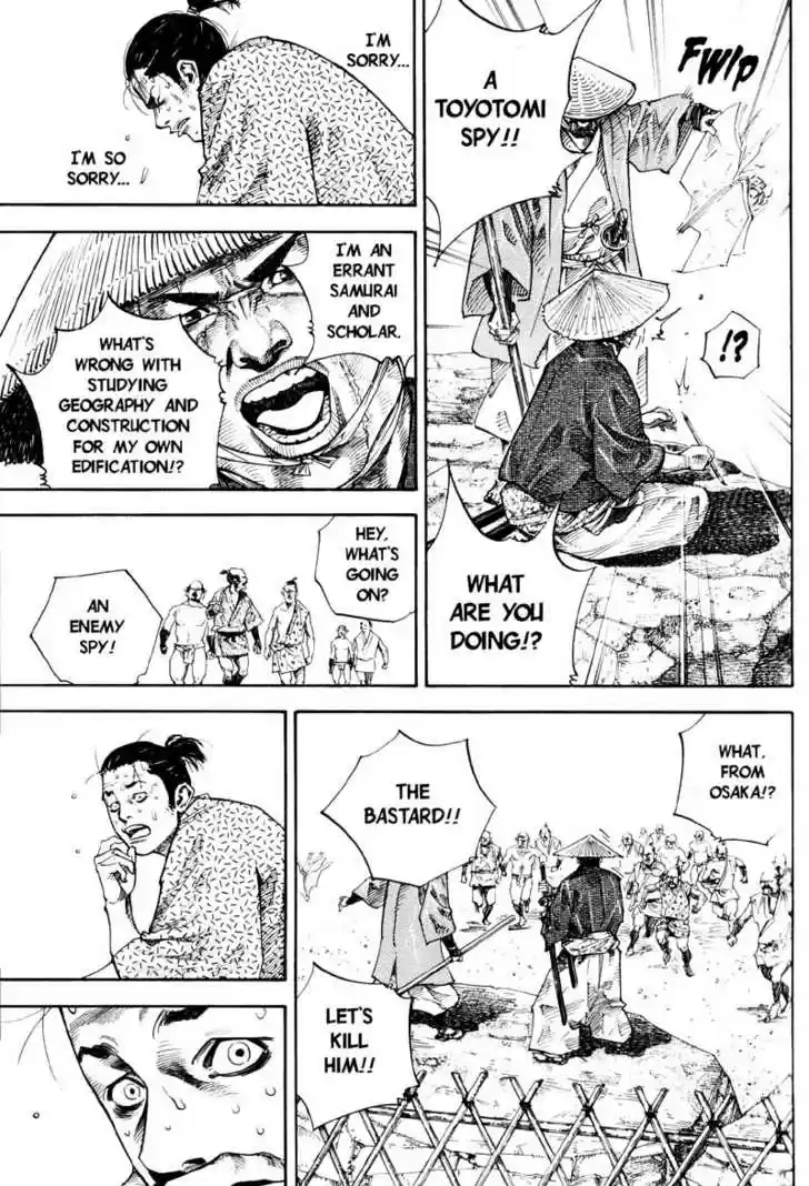 Read VAGABOND Manga Online