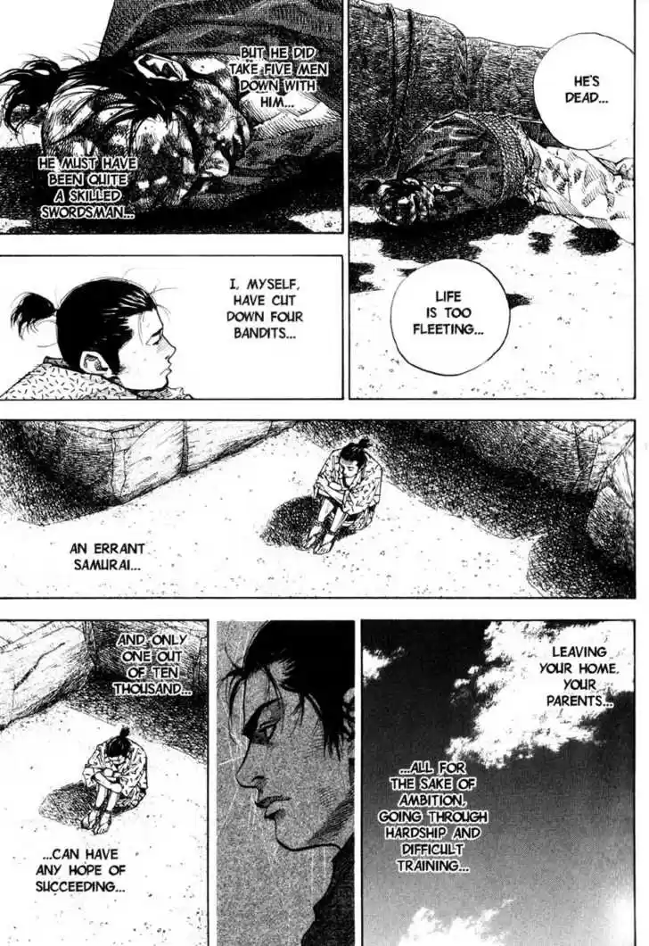 Read VAGABOND Manga Online