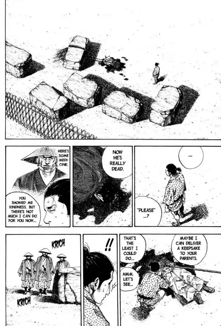 Read VAGABOND Manga Online