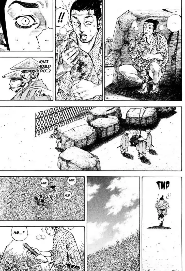 Read VAGABOND Manga Online