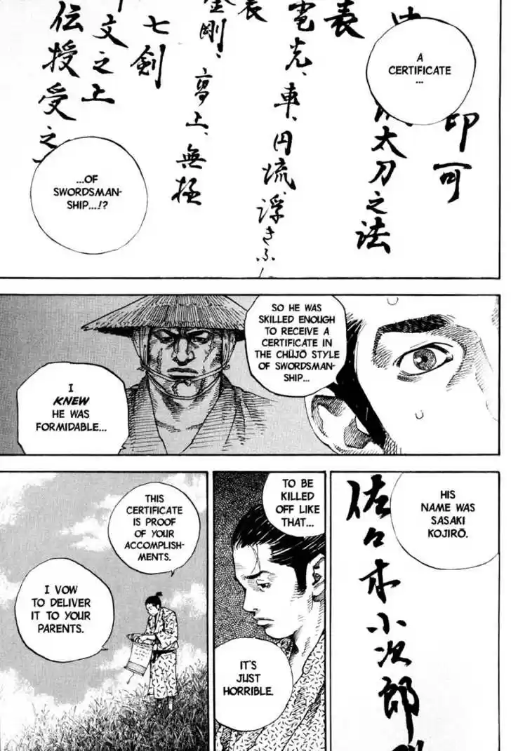 Read VAGABOND Manga Online