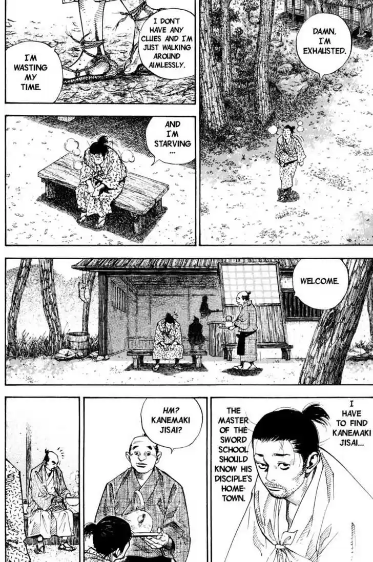 Read VAGABOND Manga Online